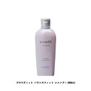 LebeL ルベル プロエディット ケアワークス シャンプー バウンスフィット 300ml BOUNCEFIT proedit