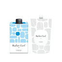 【 ルフォール カール 1剤 2剤 セット 】S1 400ml ルベル LebeL Rufor