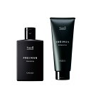 【 クレンジング シルエッター 250ml セット 】ルベル ジオ フレイマン クレンジング シャンプー 250ml シルエッター 200ml THEO LebeL FREIMAN シャンプー トリートメント