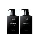 ルベル ジオ フレイマン クレンジング シャンプー 500ml シルエッター 500ml THEO LebeL FREIMAN シャンプー トリートメント ポンプ ボトル