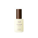 THEO フレイマン ムーブドロップ 55ml ジオ FREIMAN