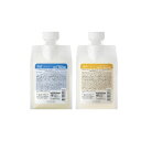 【 セット 】シャンプー アイスフレッシュ 500ml & トリートメント カプセルモイスチャー 500mL THEO standard ジオスタンダード LebeL ルベル ジオ