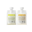 【 セット 】シャンプー マイルド 500ml & トリートメント カプセルモイスチャー 500mL THEO standard ジオスタンダード LebeL ルベル ジオ