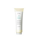 ルベル LeveL ヴィージェ トリートメントS 240ml