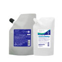 【 1剤 2剤 セット 】ミルボン プレジューム CMCウェーブ C/T-H 1剤 400mL & 2剤 800mL milbon PREJUME CMC WAVE パーマ剤 業務用 C SET