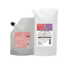 【 1剤 2剤 セット 】ミルボン プレジューム パーマセレクション TG 1剤 400mL & TG T/C 共通 2剤 800mL milbon PREJUME パーマ剤 業務用 SET