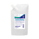 ミルボン プレジューム CMCウェーブ 2剤 800mL milbon PREJUME CMC WAVE パーマ剤 業務用