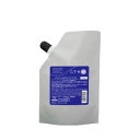 ミルボン プレジューム CMCウェーブ C/T-H 1剤 400mL milbon PREJUME CMC WAVE パーマ剤 業務用