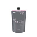 ナプラ ウトエト コスメストレート C/LA 1剤 500g napla ut-et