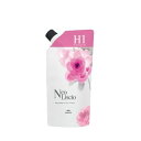 ミルボン ネオリシオ H 1剤 400g milbon Neo Liscio ストレート剤 業務用