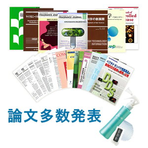 【定期】【送料無料】ファーサスペシャルケアセット育毛剤マイクロニードルパッチ頭皮溶ける針髪モズクエキストニック薄毛ヒアルロン酸育毛トニック抜け毛おうち時間産後スカルプスカルプケア