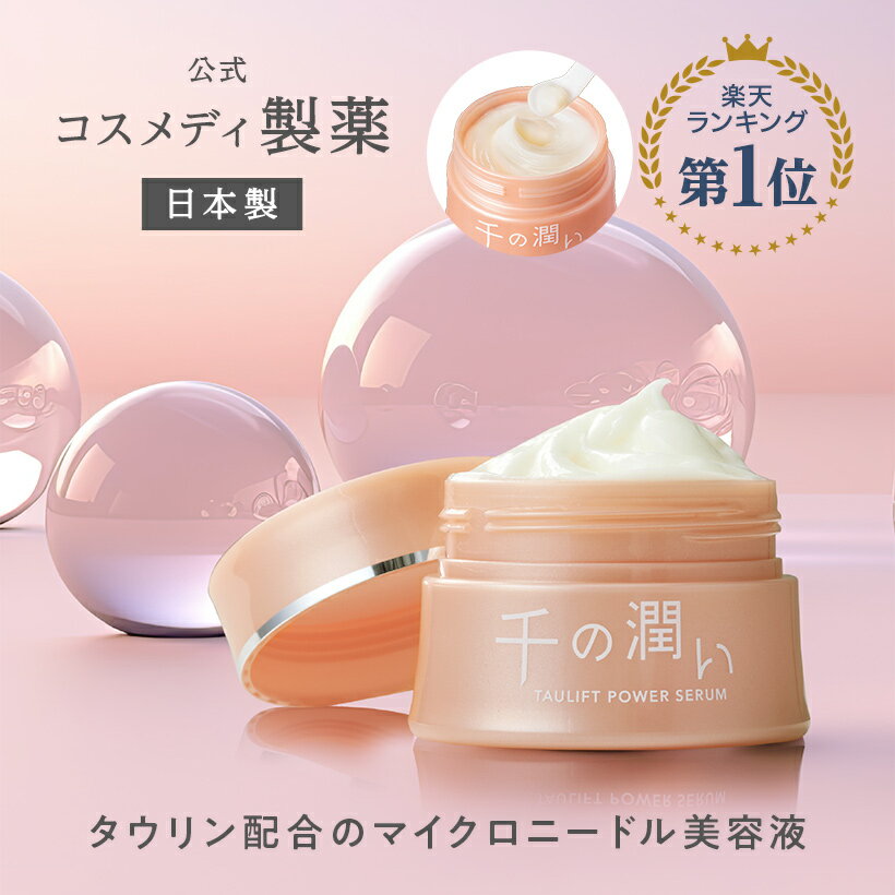 THE FACE SHOPザフェイスショップ済州火山土ブラックヘッドピールオフ鼻パック【送料無料】