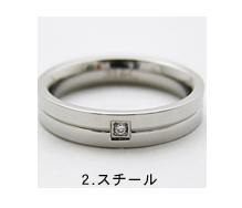 キュービックリング グロッシーサークル キュービックジルコニア入り ステンレス アクセサリー (スチール サイズ:17号)