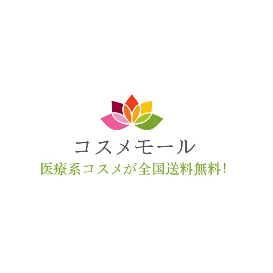 Shop icon