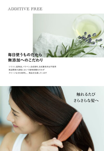 【公式】「アロマキフィオーガニックモイストシャインシャンプー・トリートメントセット」オーガニックダメージケアモイストサロン品質ノンシリコンアロマ精油ヘアケア補修おすすめaromakifi