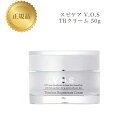 スピケア VOS TR クリーム 50g 正規品 送料無料 すぴけあ フェイスクリーム コスメ 即日発送(営業日限定) 大人気 美容 スキンケア 30代 40代...