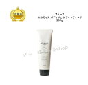 フェース エルモイス ボディジェル フィッティング 230g 国内正規品 送料無料 ふぇーす FAITH コスメ 即日発送(営業日限定) 大人気 美容 スキンケ...