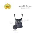 フェース ロマンスシェレーヌ ドゥコレクト キャミソール インナー シルバーグレイ S M L LL 国内正規品 送料無料 ふぇーす FAITH コスメ 即日発...