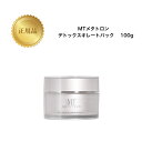 【お買い物マラソンクーポン配布中】MTメタトロン デトックス キレート パック 100g 国内正規品 送料無料 MT メタトロン クリームパック コスメ 即日発...