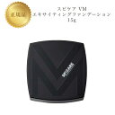 スピケア VM エキサイティング ファンデーション 15g 正規品 送料無料 針コスメ クッションファンデ マット肌 セミマット(4)