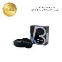 【レフィル】スピケア V3 エキサイティング ファンデーション 15g SPF37++ 正規品 送料無料 詰め替え 針ファンデ クッションファンデ 針コスメ ツヤ しっとり カバー
