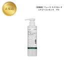 【NEW】 フェース ラメラモード エナジーエッセンス プロ 200ml 【 業務用 】 国内正規品 送料無料 ふぇーす FAITH ラメラ 美容液 コスメ 即日発送(営業日限定) 大人気 スキンケア化粧品 記念日 プレゼント