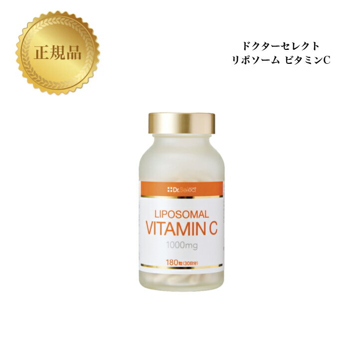ɥ쥯ȥݥӥߥC180γ̵Dr.Selectɤ줯