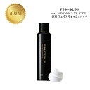 ドクターセレクト ヒューマステメル セヴンアフター CO2 フェイスウォッシュパック 150g 国内正規品 送料無料 Dr.Select どくたーせれくと 泡洗顔 炭酸パック