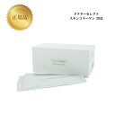 ドクターセレクト スキンコラーゲン 30包入 国内正規品送料無料 コラーゲン サプリ 美容 インナーケア Dr.Select どくたーせれくと りかえる
