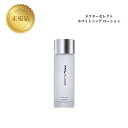 ドクターセレクト ホワイトニングシリーズ ホワイトニング ローション 120ml 国内正規品 送料無料 Dr.Select どくたーせれくと 化粧水