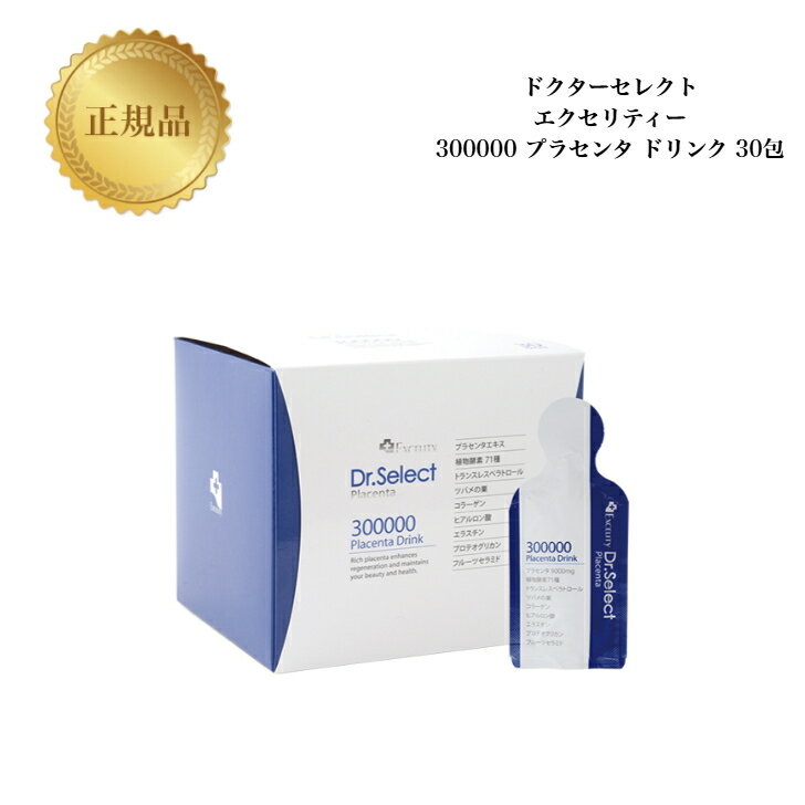 ɥ쥯ȥƥ 300000 ץ饻 ɥ 30 ޡȥѥå  ̵ Dr.Select ɤ...