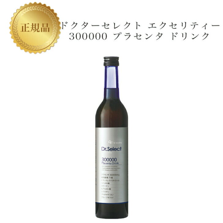 ɥ쥯 ƥ 300000 ץ饻 ɥ 500ml  ̵ Dr.Select ɤ줯