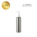 【お買い物マラソンクーポン配布中】VIコスメティクス リセットクレンジング #01 120ml 国内正規品 送料無料 化粧落とし ジェルクレンジング