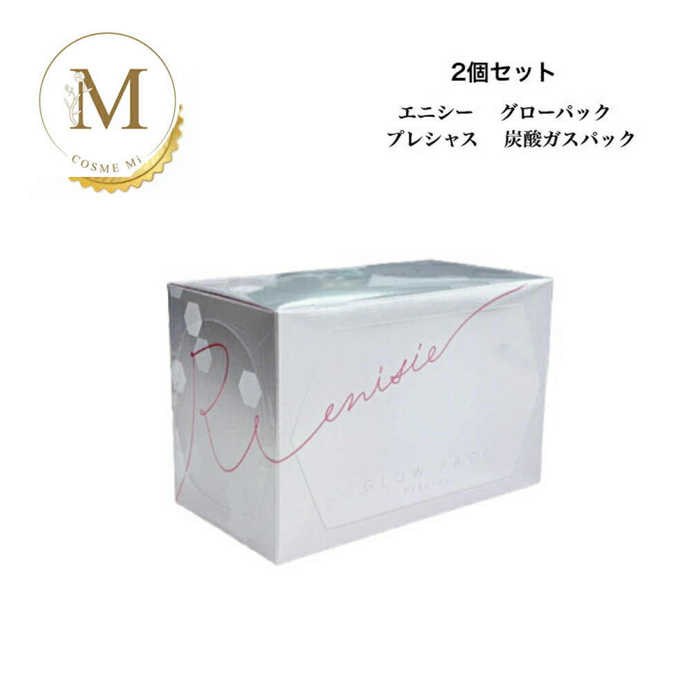 �ڤ��㤤ʪ�ޥ饽����ꥯ���ݥ�ͭ�ۡ�2�ĥ��åȡ� ���˥�— �������ѥå� �ץ쥷�㥹10��ʬ ������������ ����̵�� ú���ѥå� �ꥺ�� ���ˤ��� ...