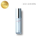 【ワンダフルデー限定10%OFF★利用条件有】エニシー エンビィセラム 30ml 国内正規品 送料無料 美容液 リズム えにしー コスメ 即日発送(営業日限定) 大人気 スキンケア