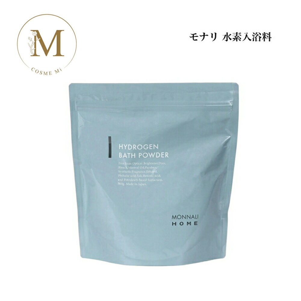 商品情報ギフトラッピングギフトラッピングのご要望は下記より追加ご購入お願いいたします。ギフトラッピング追加ご購入がなく、備考欄に記載がある場合は対応できかねますので予めご了承ください。商品名HYDROGEN BATH POWDER水素入浴料...