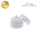 ドクターリセラ ホワイティー パラオパック 90g 国内正規品 送料無料 Dr.Recella りせら フェイスパック コスメ 即日発送(営業日限定) 大人気 ...