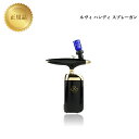 【4時間限定★スーパーセール★10%OFF 9/4 20:00~23:59】ルヴィ ハンディ スプレーガン 国内正規品 送料無料 REVI コスメ 即日発送(営業日限定) 大人気 美容 スキンケア