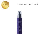 フェース ノナティブ ヘアエッセンス 100ml 国内正規品 送料無料 ふぇーす FAITH コスメ 即日発送(営業日限定) 大人気 美容 スキンケア