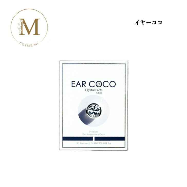 ���䡼���� �����ͥ��㡼 ��2�� ���ꥹ���륷��С� /�֥�å����֥�å� 6�ѥå���5������ ������������ ����̵�� EAR COCO ������ ¨��ȯ���ʱĶ�...