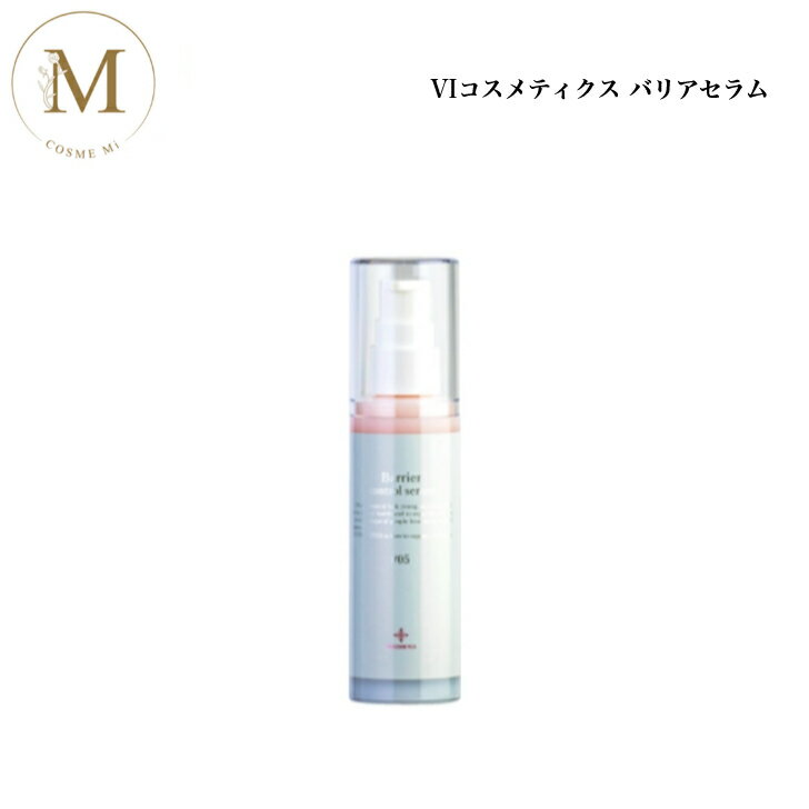 �ڤ��㤤ʪ�ޥ饽����ꥯ���ݥ�ͭ��VI������ƥ����� �Хꥢ����� #05 50g ������������ ����̵�� ���Ʊ�