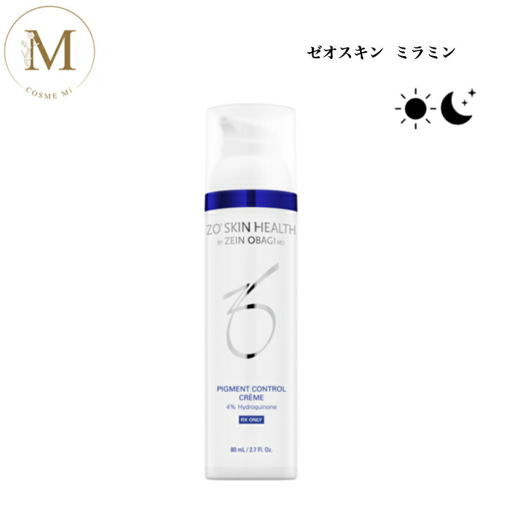 ゼオスキン ミラミン 4.0% 80ml 専売品 送料無料 ZOSKIN ゼオスキンヘルス フェイスクリーム 美容液クリーム