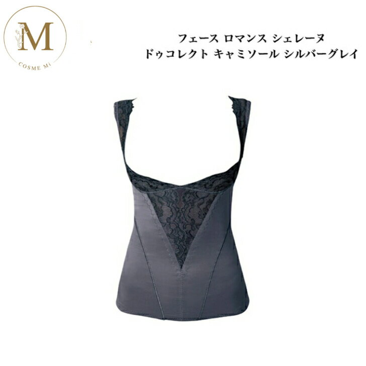 �ե����� ���ޥ󥹥����졼�� �ɥ����쥯�� ����ߥ����� ����ʡ� ����С����쥤 S M L LL ������������ ����̵�� �դ����� FAITH ������ ¨��...