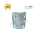 モナリ 水素入浴料 700g 5回分 国内正規品 送料無料 もなり MONNALI モナリホーム 入浴剤 コスメ 即日発送(営業日限定) 大人気 美容 スキンケア 30代 40代 50代 化粧品 記念日 プレゼント ギフト