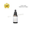 【お買い物マラソンクーポン配布中】ドクターリセラ VC50 エクストラ 30ml 国内正規品 送料無料 Dr.Recella りせら 美容液 コスメ 即日発送(...