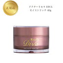 【お買い物マラソンクーポン配布中】ドクターリセラ ディーヴァ モイストリッチ 40g 国内正規品 送料無料 Dr.Recella りせら DIVA 保湿クリーム...