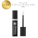ディレイア アイラッシュ ザ ステム セラム 5ml 国内正規品 送料無料 Direia でぃれいあ まつ毛美容液 コスメ 即日発送(営業日限定) 大人気 スキンケア