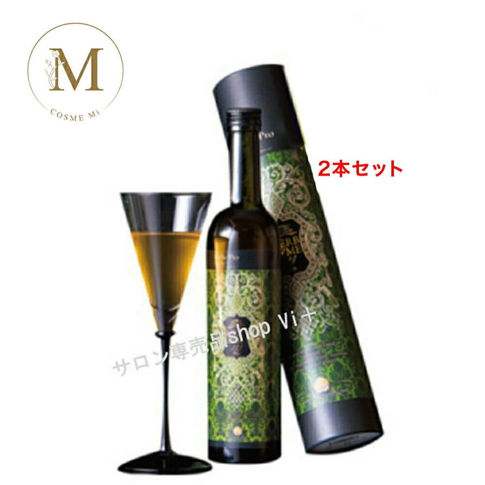 �ڤ��㤤ʪ�ޥ饽����ꥯ���ݥ�ͭ�ۡ� 2�ܥ��åȡ� �����ƥץ���� �ϡ��֥�����113 �ץ졼�� 500ml ������������ ����̵�� �����ץ� �ץ���� ����