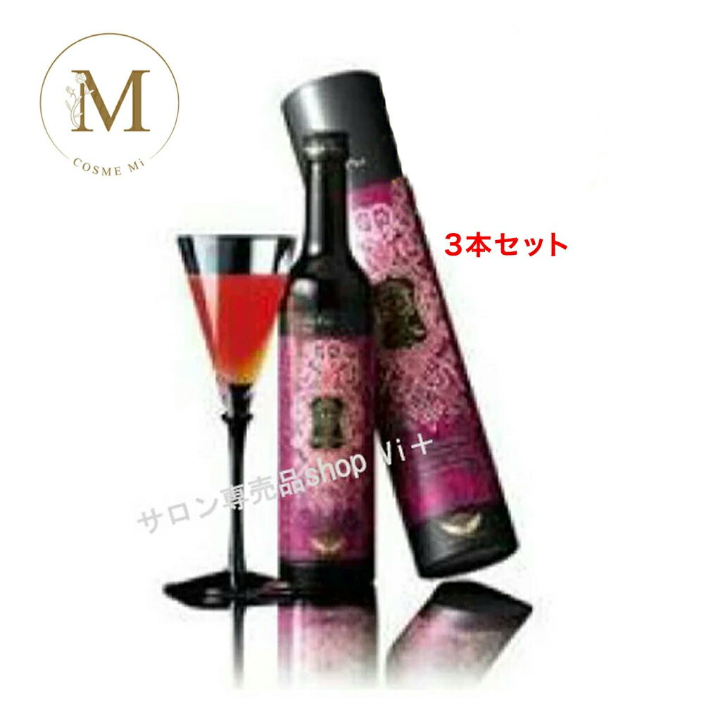 �ڤ��㤤ʪ�ޥ饽����ꥯ���ݥ�ͭ�ۡ� 3�ܥ��åȡ� �����ƥץ���� �ϡ��֥�����113 ����å��� 500ml ������������ ����̵�� �����ץ� �ץ���� ��...