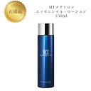 【お買い物マラソンクーポン配布中】MTメタトロン エッセンシャル ローション 150ml 国内正規品 送料無料 MT メタトロン 化粧水 コスメ 即日発送(営業...